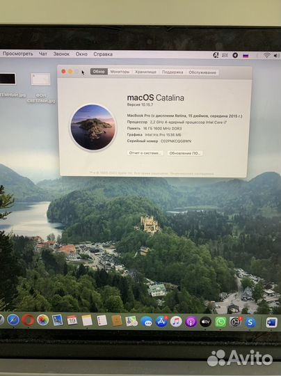 Apple MacBook Pro 15 retina 2015