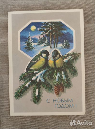 Новогодние открытки СССР