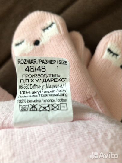 Шапка для девочки зима