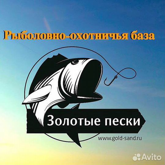 Администратор, официант