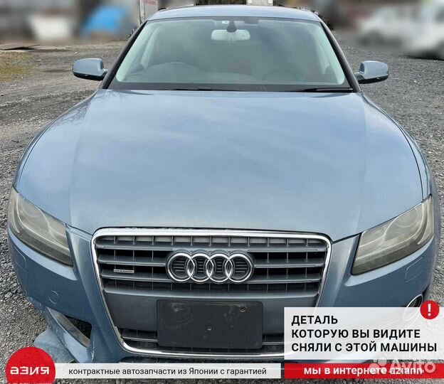 Датчик положения распредвала Audi A5 8T cdnc