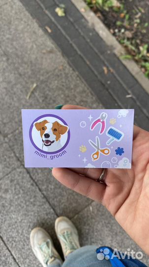 Разработка фирменный стиль брендинг