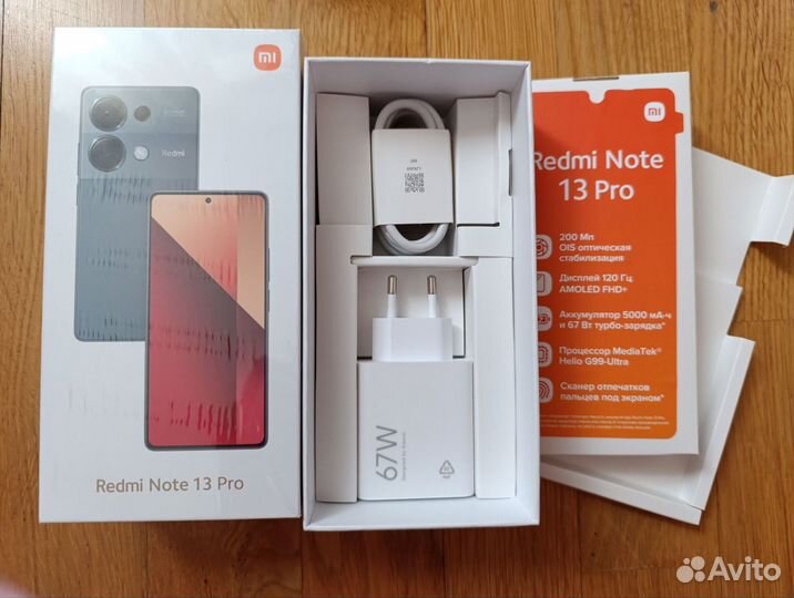 Xiaomi Redmi Note 13 Pro, 12/512 ГБ