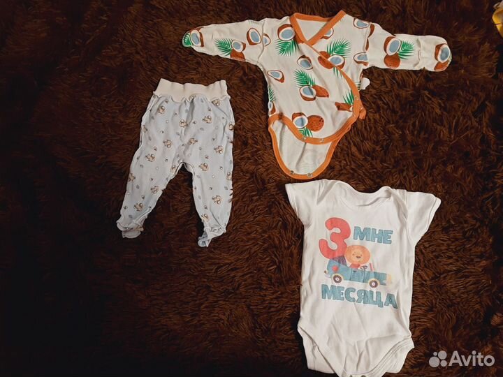 Пакет вещей для девочки, мальчика 56, 62