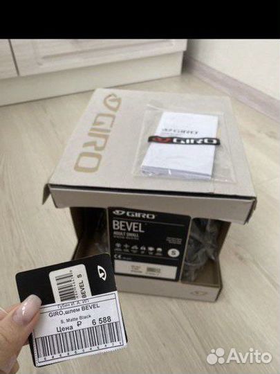 Горнолыжный шлем giro/bevel