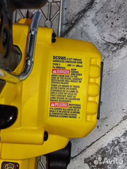 Пила Dewalt DCS 565 (Америка)