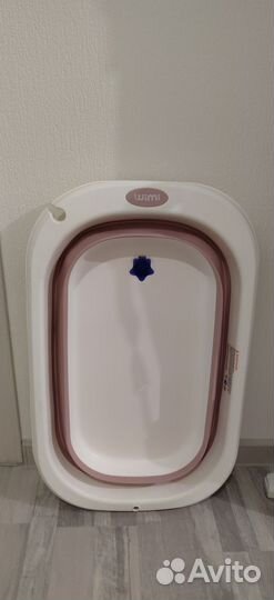 Детская ванночка для купания складная