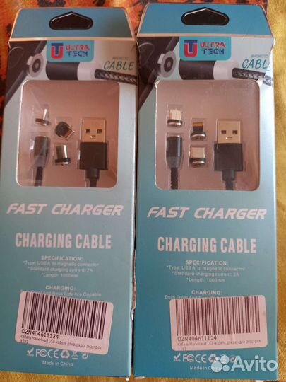 Зарядное устройство, магнитный кабель 3 в 1