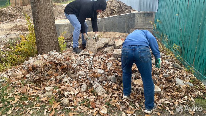 Вывоз мусора