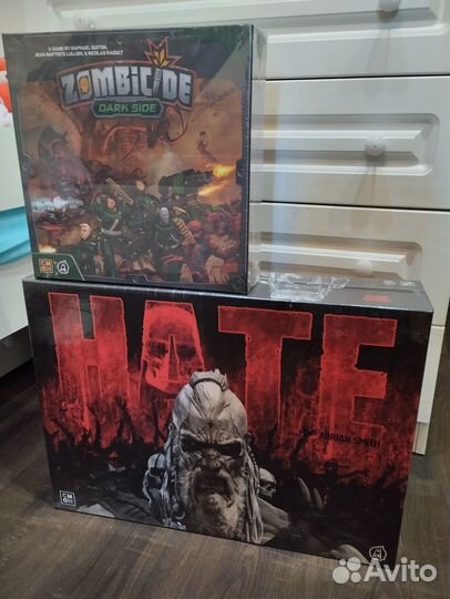 Hate Настольная игра Kickstarter