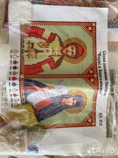 Вышивка бисером