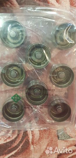 Гидрокомпенсаторы