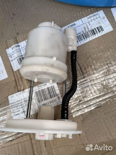 Датчик уровня топлива