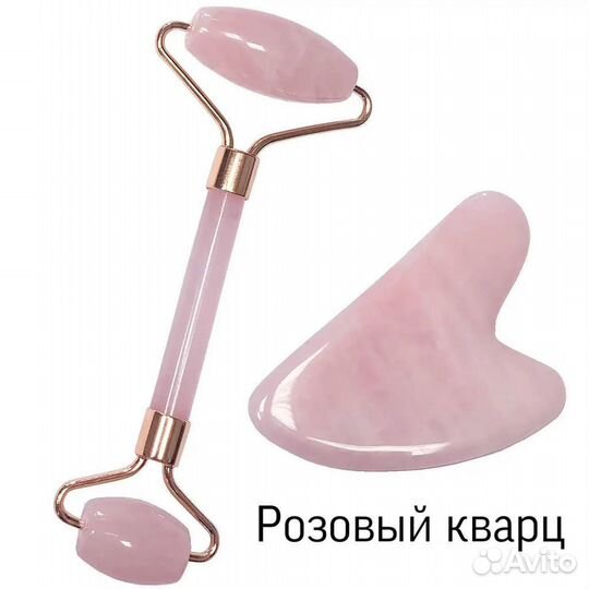 Набор роллер-массажер и скребок гуаша для массажа