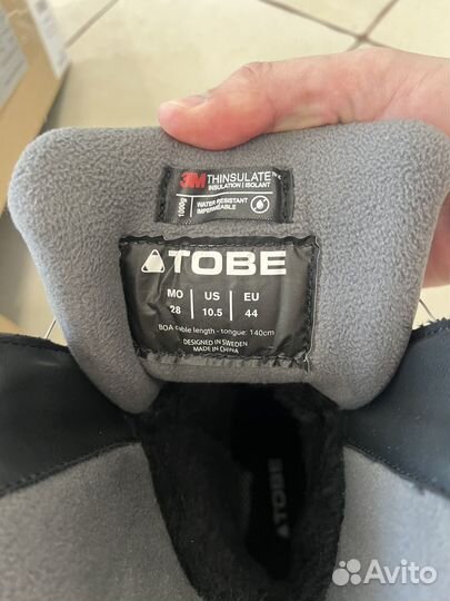 Снегоходные ботинки tobe