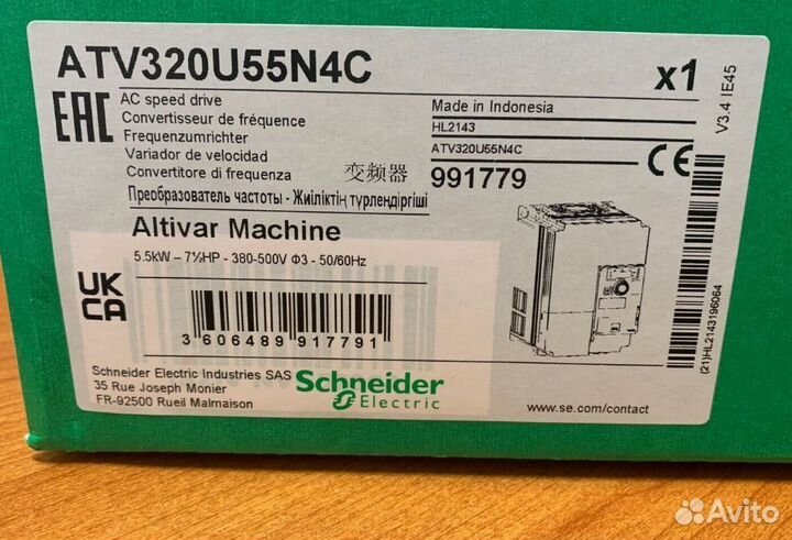 Преобразователь Schneider Electric ATV320U55N4C