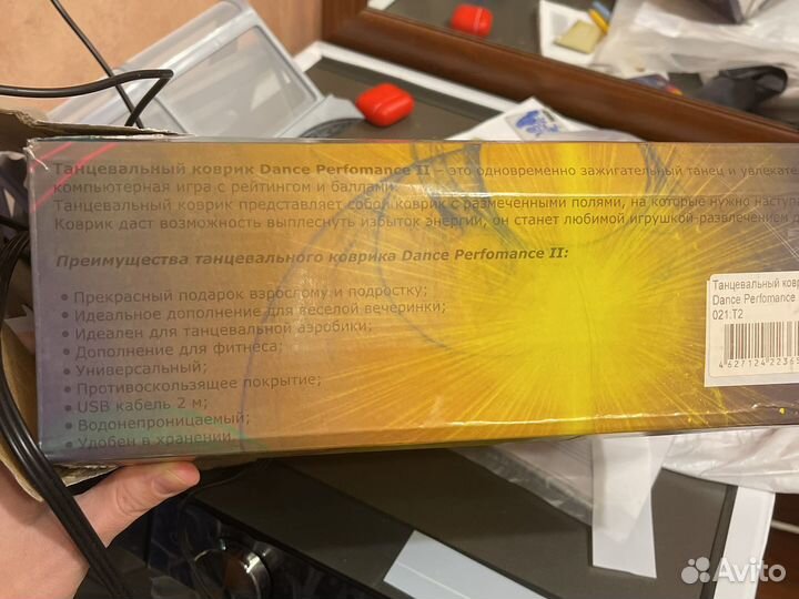 Танцевальный коврик новый