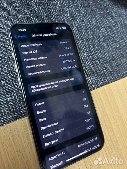 iPhone 13 Pro, 128 ГБ