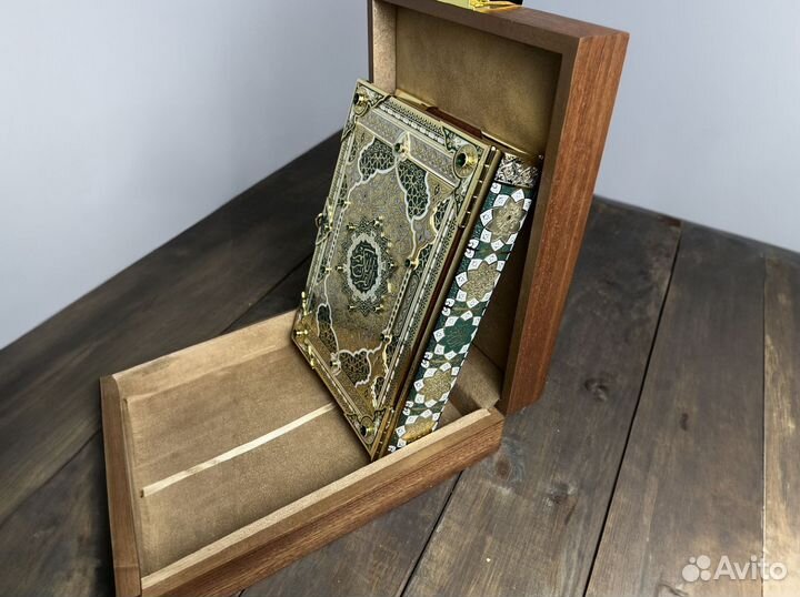 Мусульманский коран 