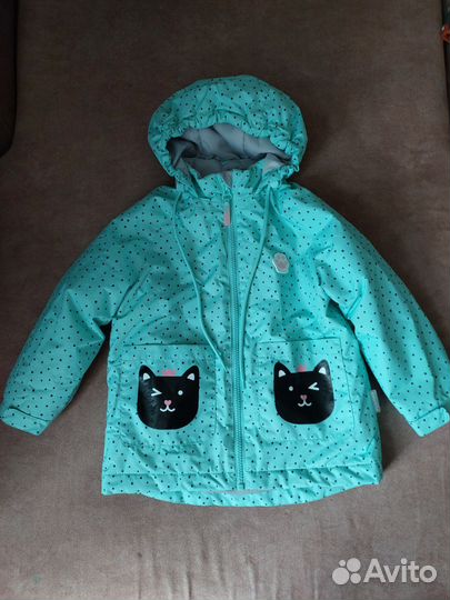 Куртка демисезонная детская