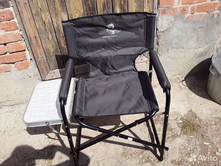 Стул раскладной