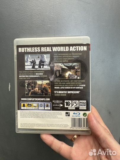 Conflict Denied Ops ps3