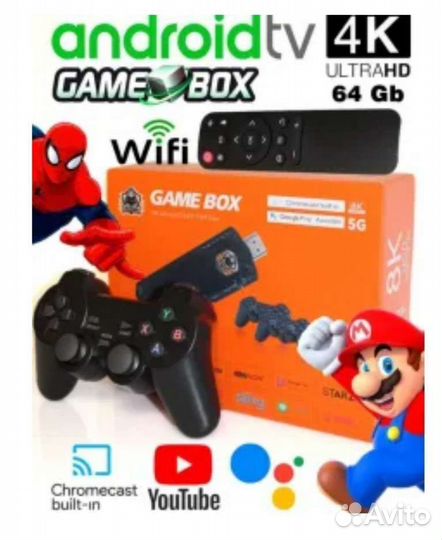 Game Box 8k Android TV 10.000 игр