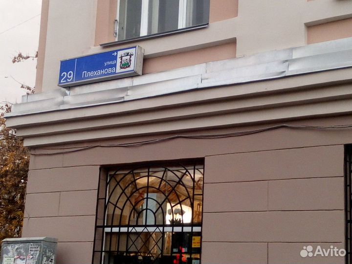 Оцифровка видео,аудио