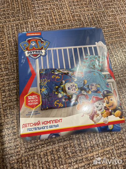 Детский кпб Щенячий патруль