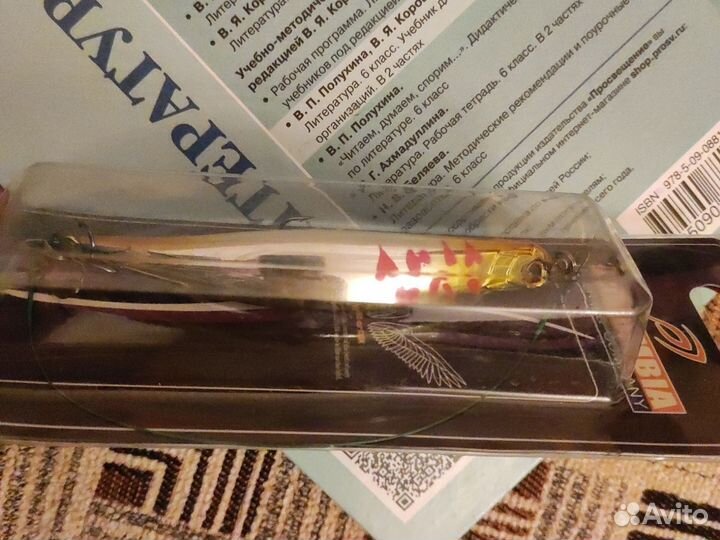 Воблер Columbia