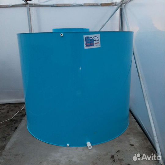 Емкость для питьевой воды