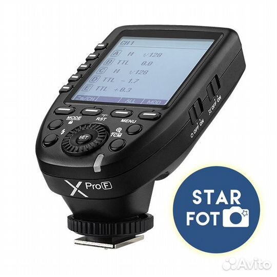 Пульт-радиосинхронизатор Godox Xpro-F для Fujifilm