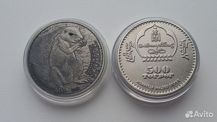 Монеты Монголии