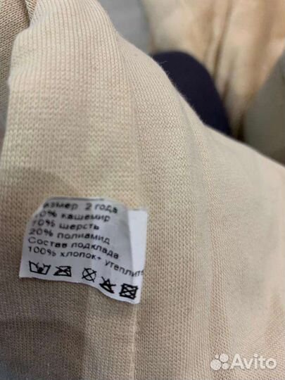 Шапка шлем для мальчика 2года