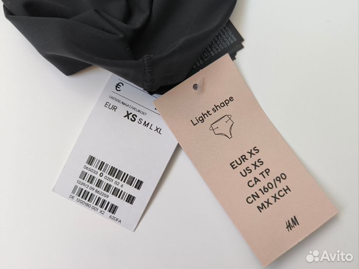 Трусы женские hm xs 2 шт