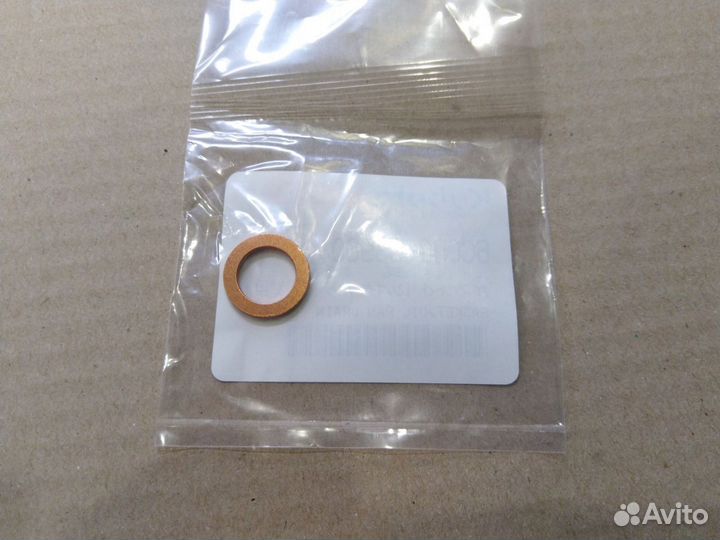 6C09058960 прокладка масло сливного болта Kubota