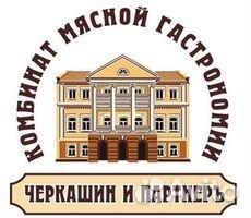 Уборщик производственных и служебных помещений