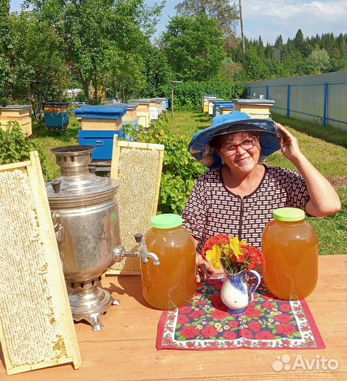 Мёд (цветочно-липовый, экологически чистый)