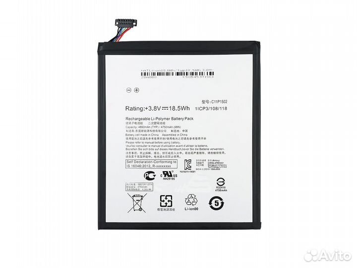 Акб Vixion C11P1502 для Asus ZenPad 10 Z300CNL