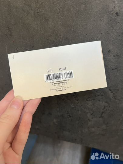 Приглашения на свадьбу золотые 11 штук