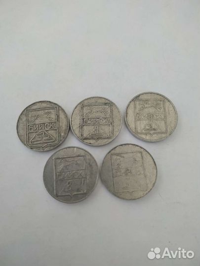 Жетон атс бийск телефоный