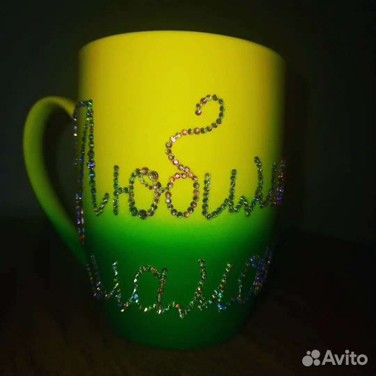 Кружка со стразами