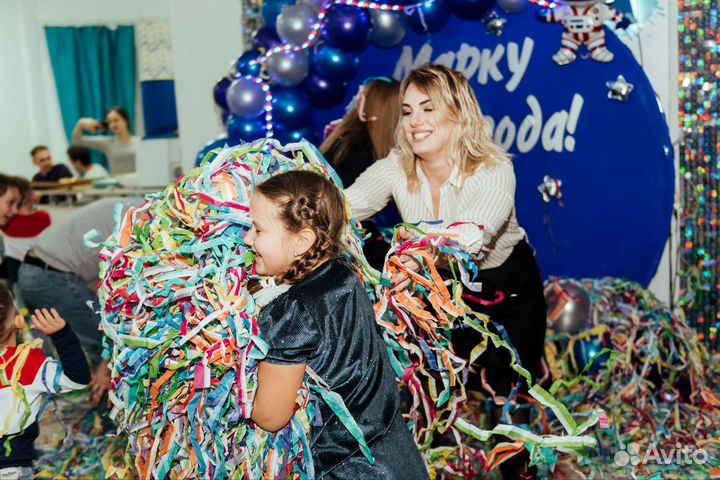 Аниматор на детский праздник, Пенное шоу