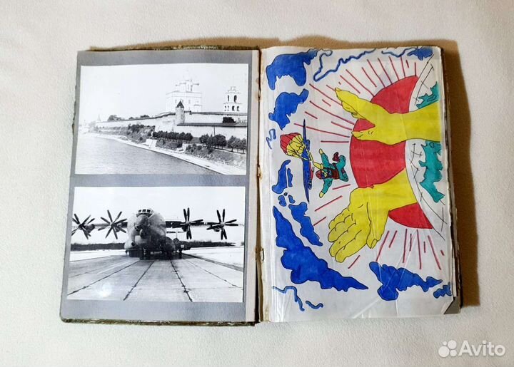 Дембельский альбом.1980-82 гг