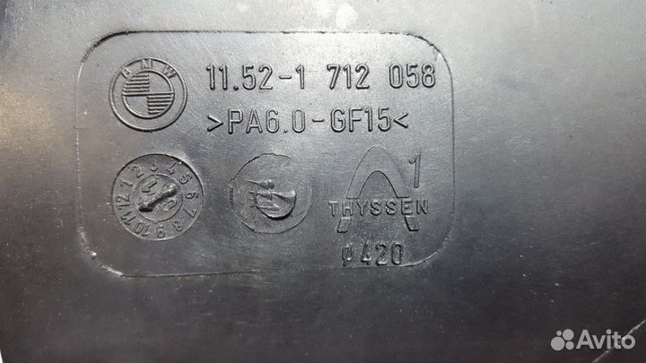 Вентилятор радиатора двигателя BMW X5 3.0i E53 M54