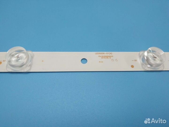 Подсветка для TV LED50D6-01(A)