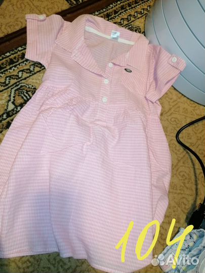 Детские вещи