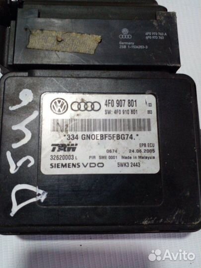 Блок управления стояночным тормозом Audi Audi A6