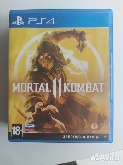 Игра для приставки