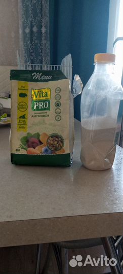 Клетка для грызунов бу